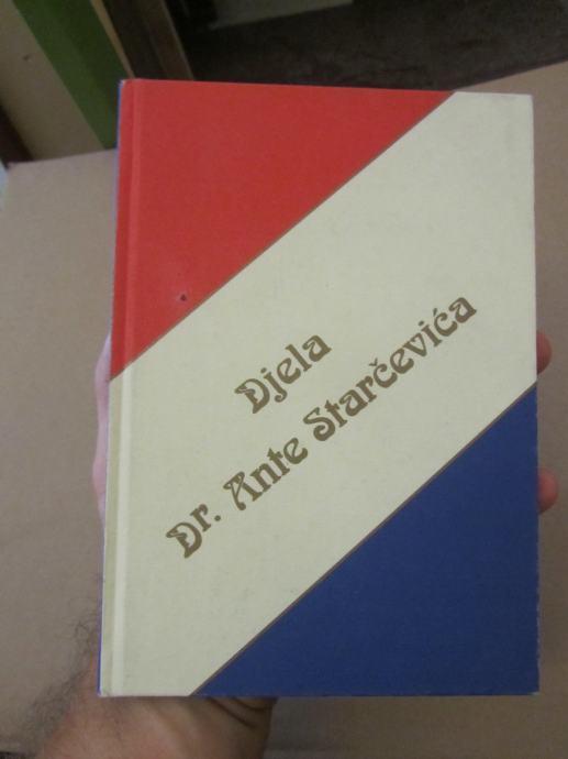 Djela Dr. Ante Starčevića-7. Iztočno pitanje, 1899.-Pretisak, 1995.