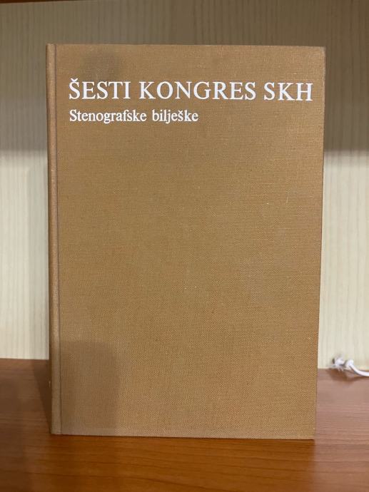 Šesti kongres SKJ