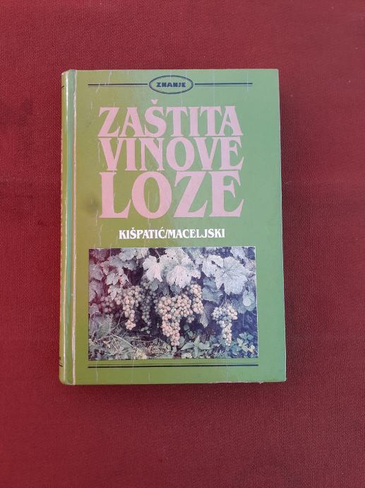 Josip Kišpatić, Milan Maceljski: Zaštita vinove loze