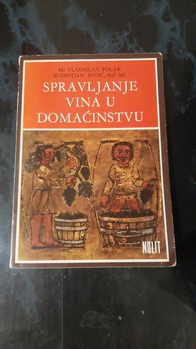 Spravljanje vina u domacinstvu