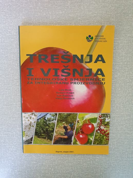 Trešnja i višnja