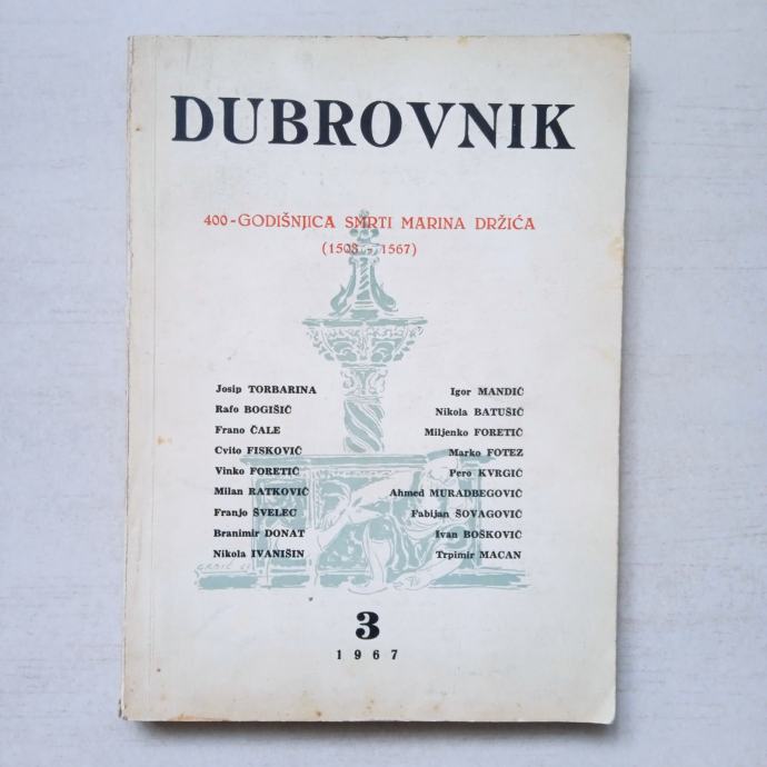 Dubrovnik 400-godišnjica smrti Marina Držića (1508-1567) 1967.RIJETKO