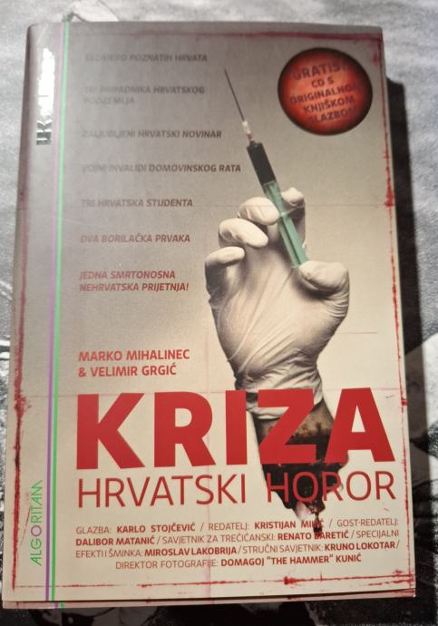 Knjiga Kriza - Hrvatski horor