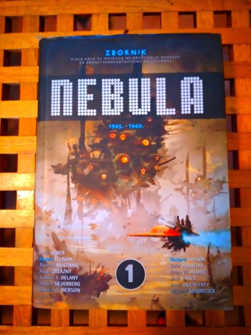 ZBORNIK NEBULA 1 ZAGREB 2014