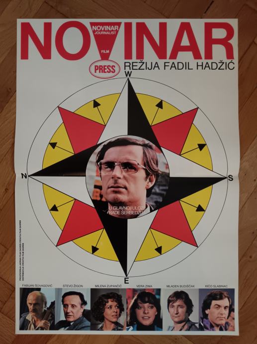 Filmski plakat Novinar Fadil Hadžić 1979.godina