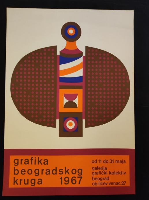 Grafika beogradskog kruga 1967