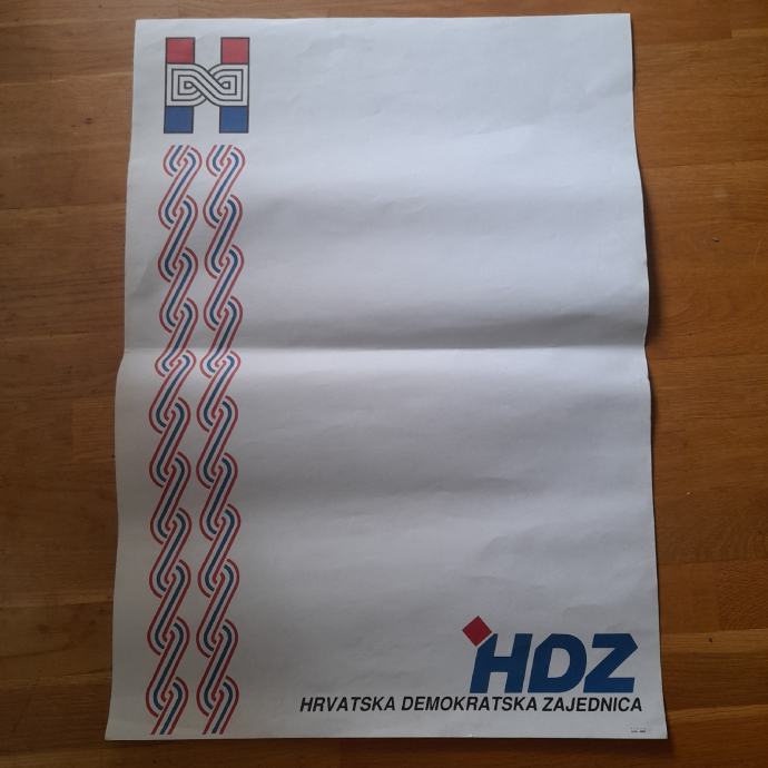 STARI HDZ PLAKAT-SITOTISAK