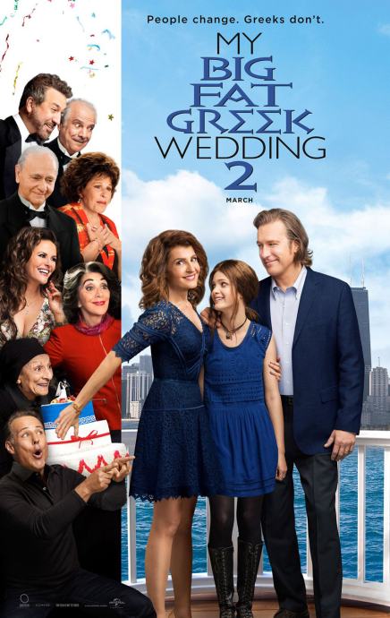 My greek fat big wedding 2 filmski kino poster plakat