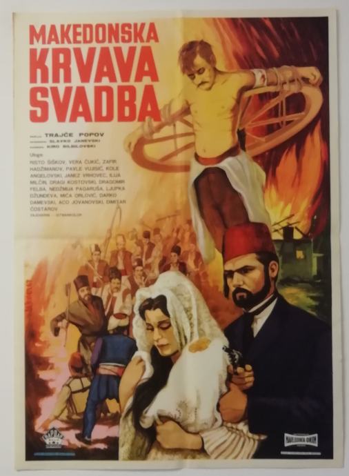 Poster, plakat, film - Makedonska krvava svadba, Lehner 1967 g.