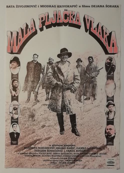 Poster, plakat, film - Mala pljačka vlaka - dizajn Mirko Ilić