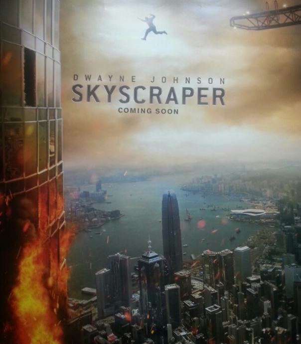 SKYSCRAPER kino filmski poster plakat