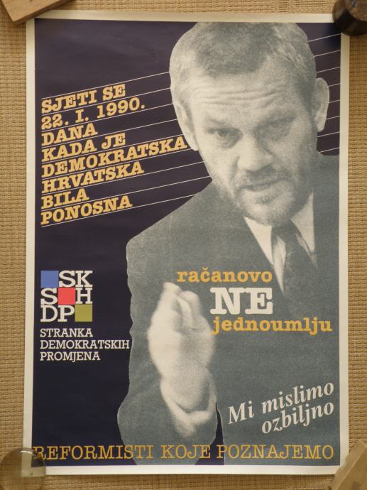 STRANKA DEMOKRATSKIH PROMJENA -1990.