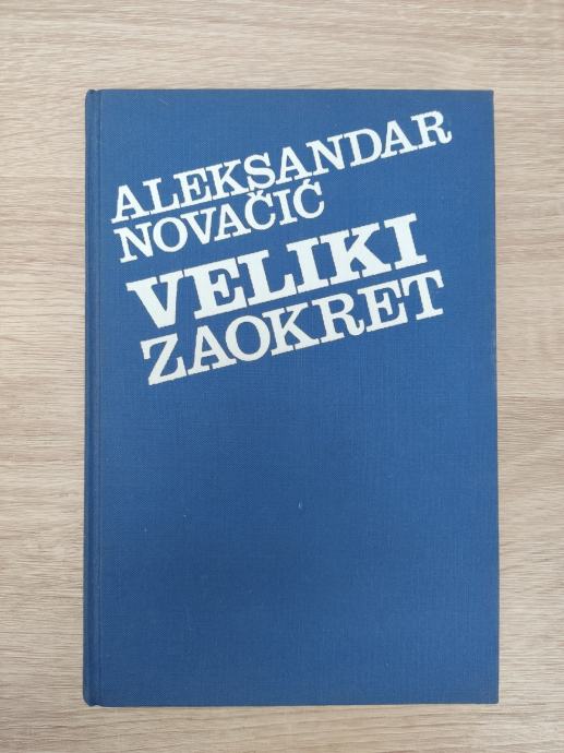 Aleksandar Novačić - Veliki zaokret