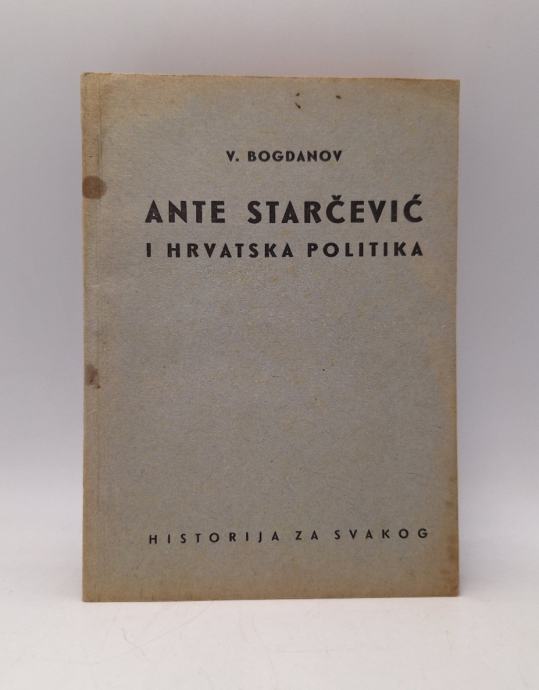 Ante Starčević i hrvatska politika