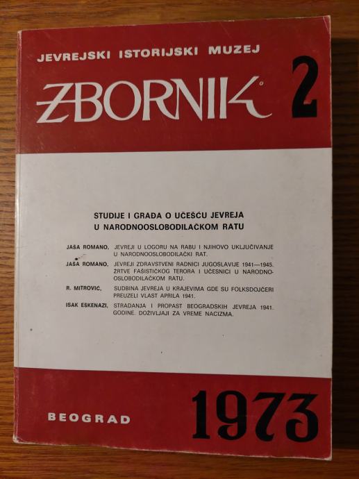 Jevrejski istorijski MUZEJ - Zbornik 2