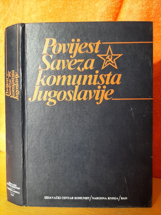 Povijest Saveza komunista Jugoslavije