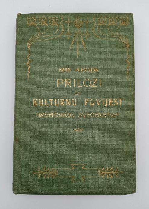 Prilozi za kulturnu povijest hrvatskog svećenstva