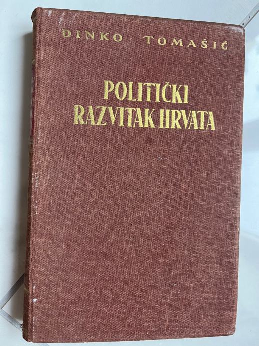 Tomašić, POLITIČKI RAZVITAK HRVATA