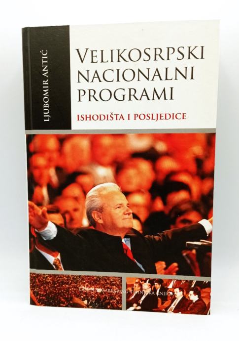 Velikosrpski nacionalni programi