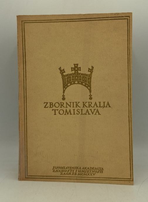 Zbornik kralja Tomislava