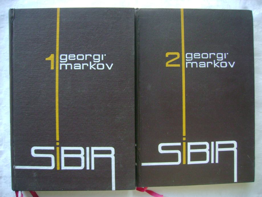 Georgi Markov - Sibir 1-2, komplet - 1982.