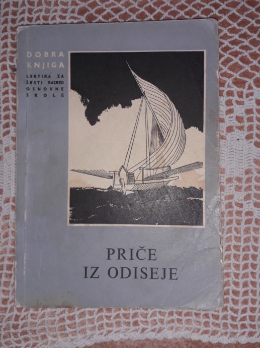 IVAN KOVAČIĆ:PRIČE IZ ODISEJE, PREMA HOMEROVOJ ODISEJI