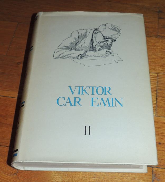 Viktor Car Emin Danuncijada Pet stoljeća hrvatske književnosti