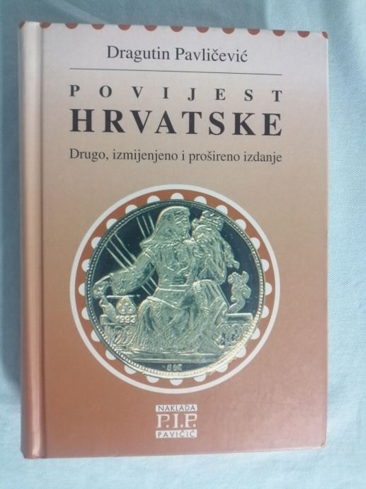 Dragutin Pavličević – Povijest Hrvatske (B75)