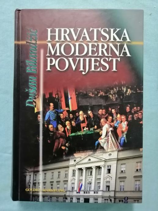 Dušan Bilandžić – Hrvatska moderna povijest (A17)