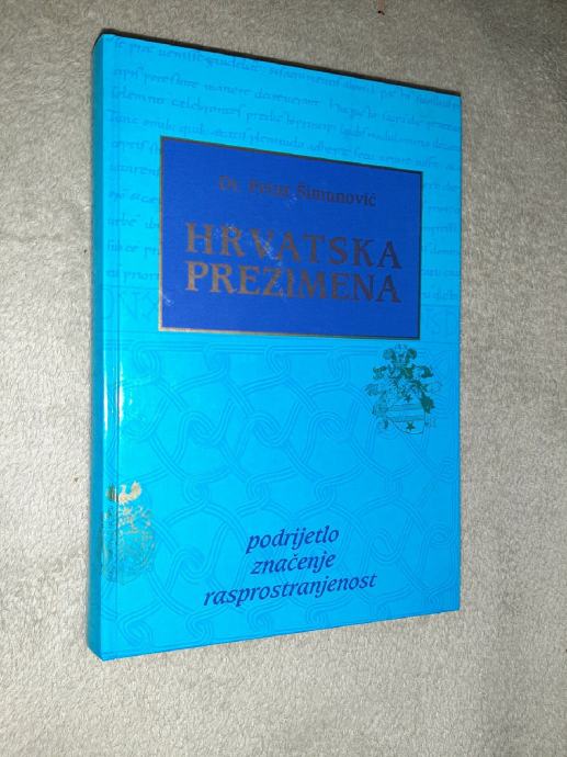 HTVATSKA PREZIMENA dr.Petar Šimunovic