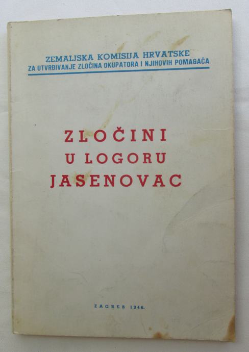 JASENOVAC LOGOR WW2