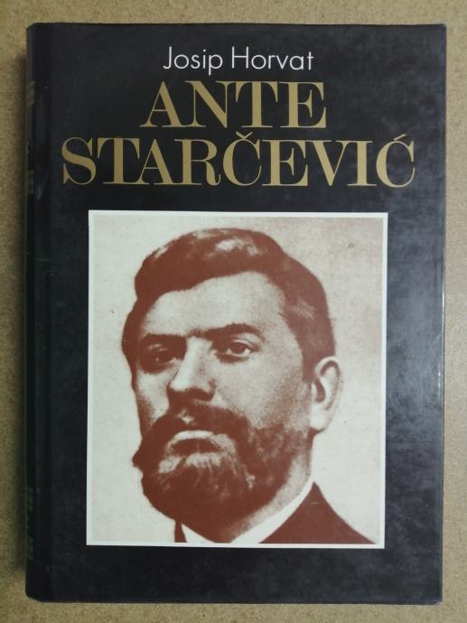 Josip Horvat – Ante Starčević (S60) (Z137)