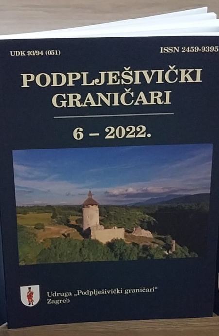 Podplješivički graničari 2022.