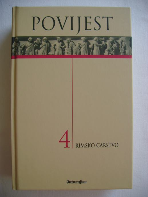 Povijest 4 - Rimsko carstvo - 2007.