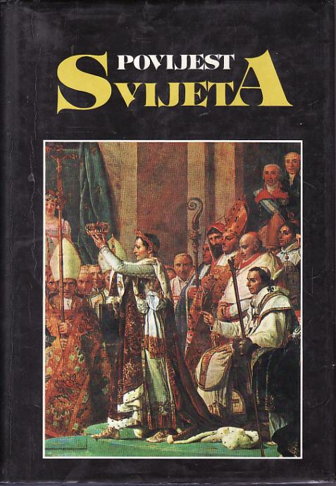 ŠKILJAN BRANDT ŠARINIĆ BRODNJAK RAKOĆEVIĆ : POVIJEST SVIJETA