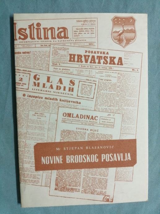 Stjepan Blažanović – Novine Brodskog Posavlja (AA45)