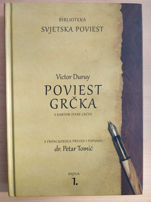 Victor Duruy - Poviest Grčka