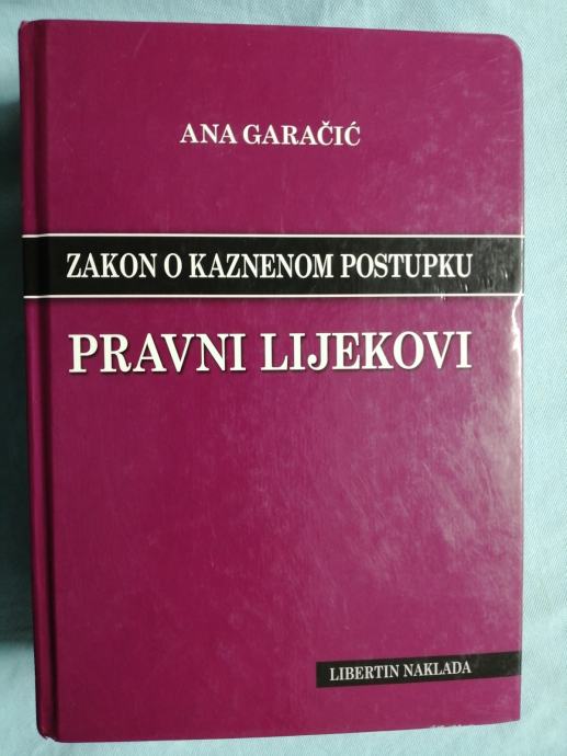 Ana Garačić – Zakon o kaznenom postupku