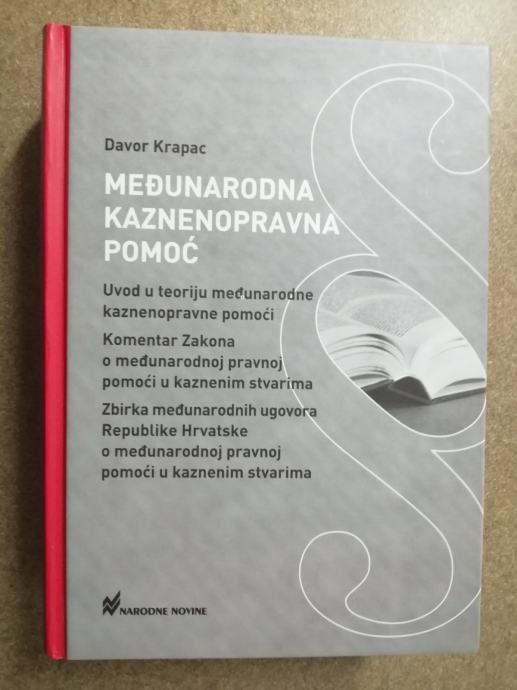 Davor Krapac – Međunarodna kaznenopravna pomoć (S40)