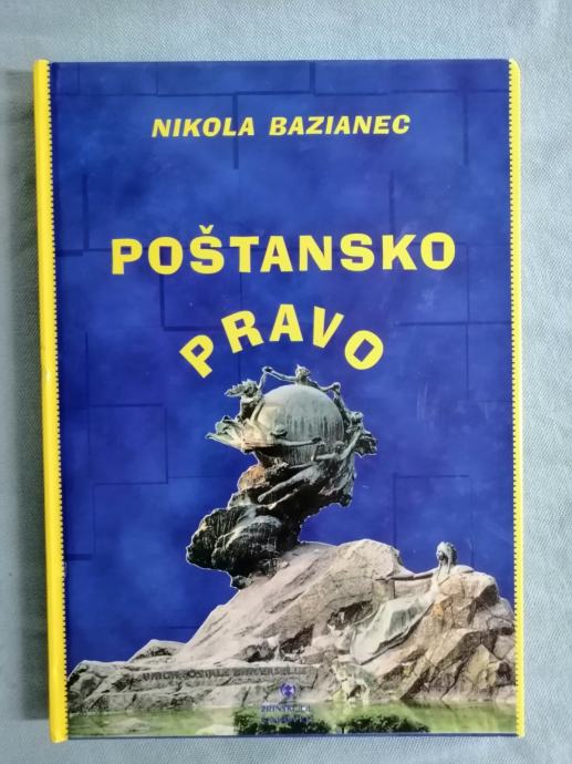 Nikola Bazijanec – Poštansko pravo