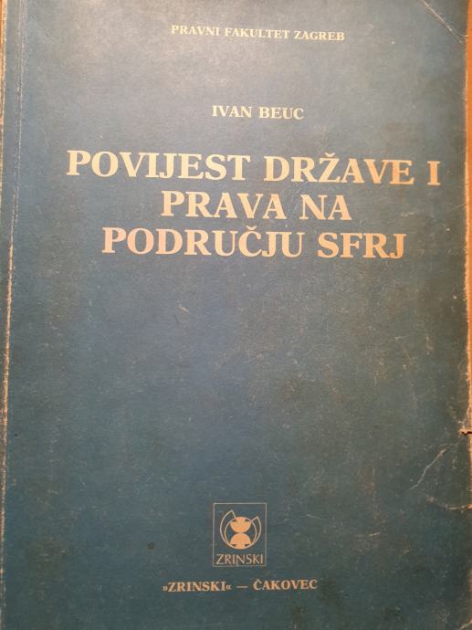 POVIJEST DRŽAVE I PRAVA NA PODRUČJU SFRJ , Ivan Beuc