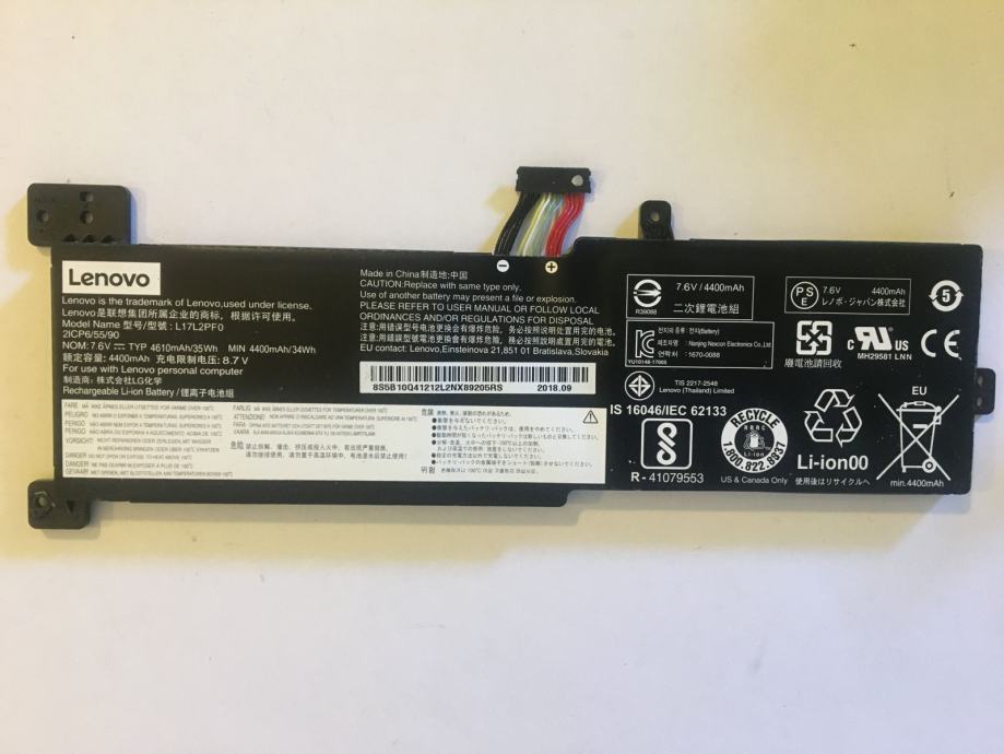 LENOVO IdeaPad 330 baterija L17L2PF0, jamstvo