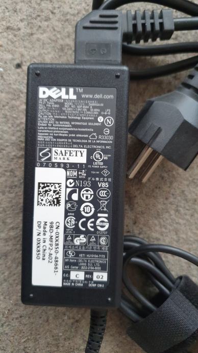 Punjač za DELL laptop 19,5V