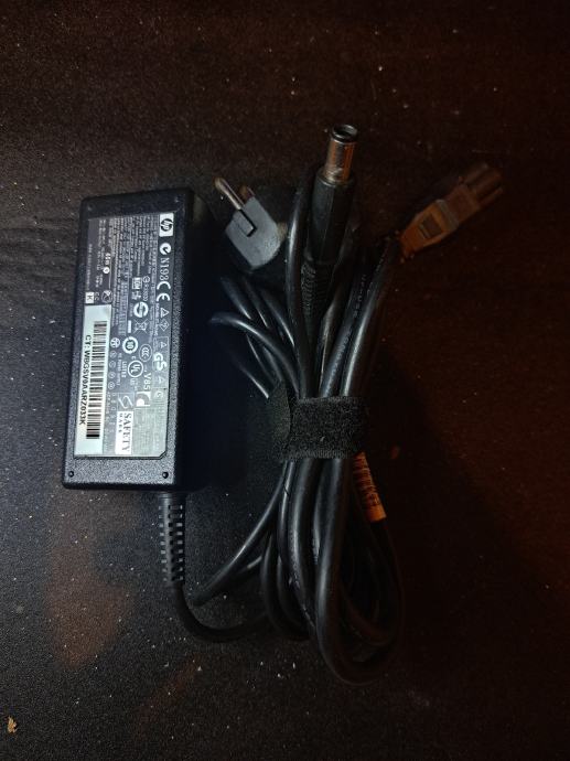 HP adapter 65W