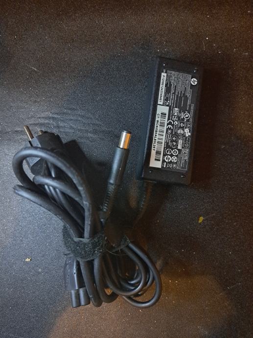 HP adapter 65W