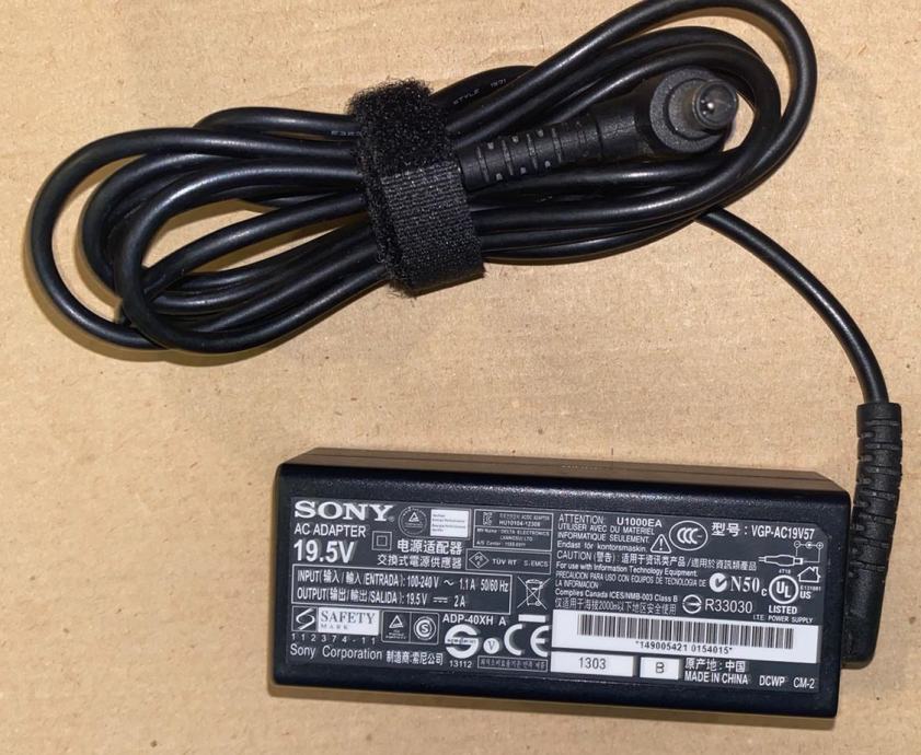 Originalni punjač Sony 40W