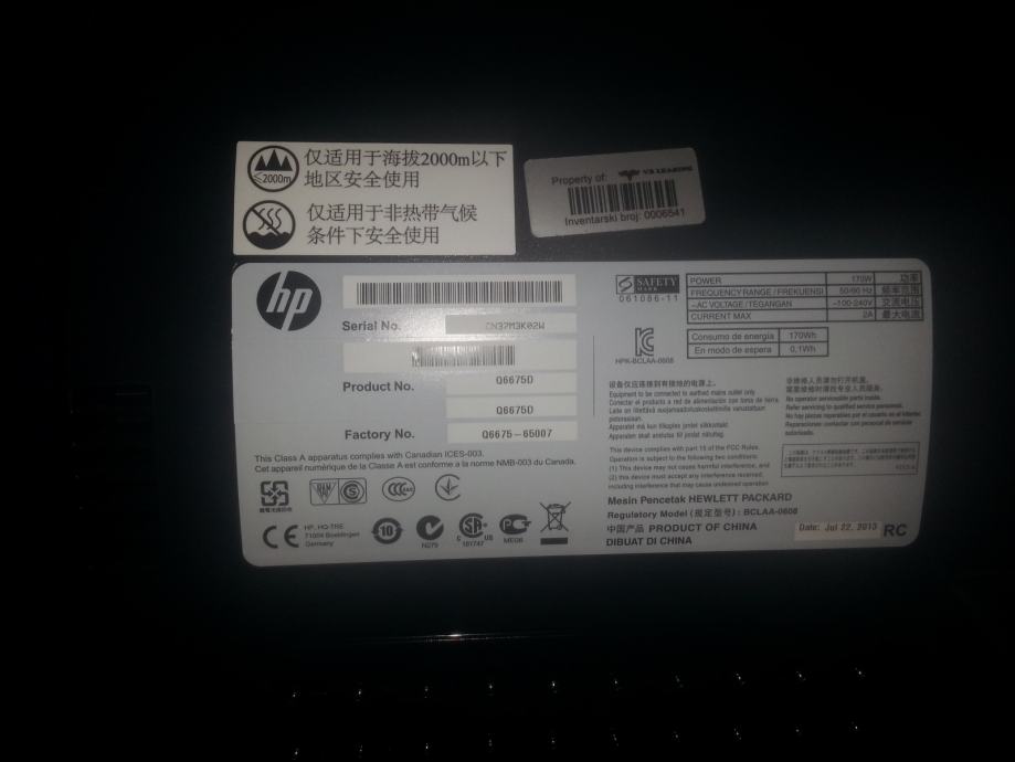 Hp z2100 не видит головку