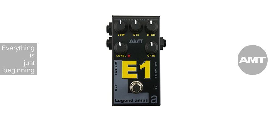 AMT E1