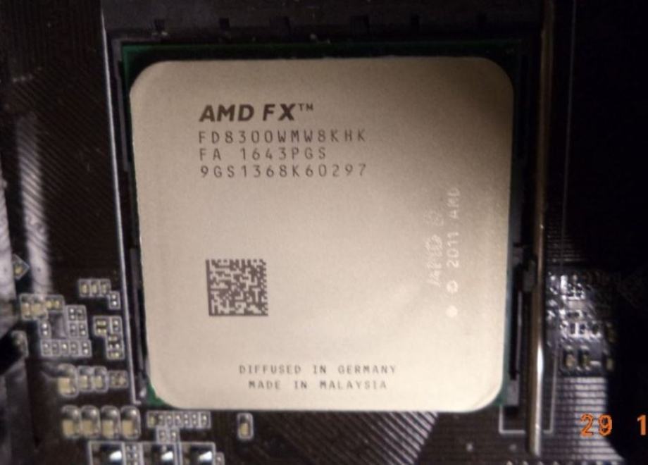 AMD FX-Series FX-8300 BE (8x 3.3GHz - 4.2GHz Turbo, 16MB) AM3+ cpu