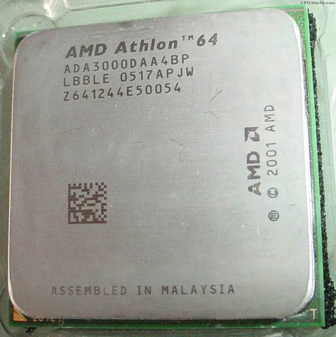 ATHLON 64 3000+ S.939 CIJENA 50 KUNA!!!